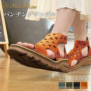 yTCYzPie Felices C^AU[T_ / sGtFZX O ₷ T}[u[c ău[c ɂȂC ȂC T_ T_ u[c ItBXT_