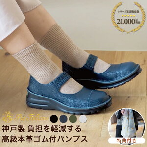 yTCY / TtzPie Felices PHU[StpvX / sGtFZX {v O tbgV[Y EhgD ɂȂ _炩  Ȃ ₷ 