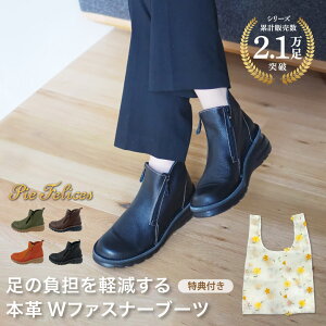 yTCYzPieFelices sGtFZX Wt@Xi[u[c / Oh~ _ut@Xi[ RtH[g V[gu[c fB[X { {v L 4E b ₷ ₷ 