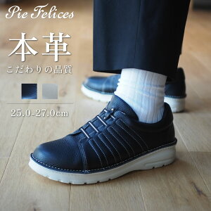 yTCYzyYzPieFelices sGtFZX C^AU[Xj[J[ / O { C Ȃ ɂȂ y ₷ v _ Dola ASW {v L 4E b ₷ 