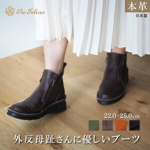 yTCYzPieFelices sGtFZX Wt@Xi[u[c / Oh~ _ut@Xi[ RtH[g V[gu[c fB[X { {v L 4E b ₷ ₷ 