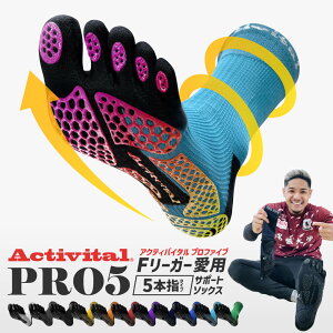 yzActivital PROt@Cu / ANeBoC^ v tbgT|[^[ T|[^[  P O C \bNX ~ Obv X|[c TbJ[ tbgT o[{[ oh~