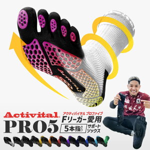 yzActivital PROt@Cu / ANeBoC^ v tbgT|[^[ T|[^[  P O C \bNX ~ Obv X|[c TbJ[ tbgT o[{[ oh~