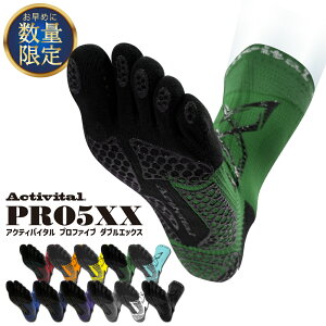 �y�����zActivital PRO5XX / �A�N�e�B�o�C�^�� �v���t�@�C�u�_�u���G�b�N�X �t�b�g�T�|�[�^�[5�{�g �E�B���^�[�X�|�[�c ���� �P�� �O������ �C�� �\�b�N�X ����~�� �O���b�v �t�b�g�T�� �o���[