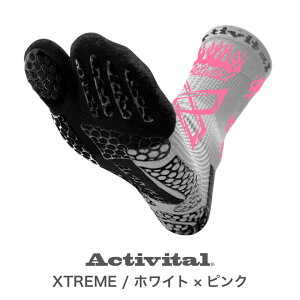 yzActivital XTREME / GNXg[ ANeBoC^  V[g\bNX EB^[X|[c  P O C \bNX ~ Obv tbgT o[{[ oh