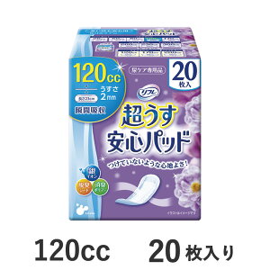 t Spbh 120cci20j1pbN / ARpbh Apbh Apbg ARpbg Apbh AƂpbh AƂpbg AR A A APA zPA 