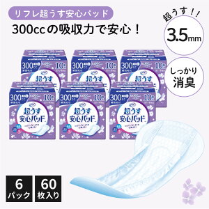 tSpbh 300ccyuhDz( 10) / ARpbh Apbh Apbg ARpbg Apbh AƂpbh AƂpbg AR A A APA zPA