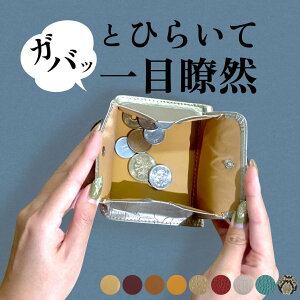 _N[|p1980~^ RpNgz / ܂z fB[X z Y z ܂ U[ v {bNX^ BOX^ K D ~jz e  g₷ J[h