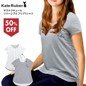 y労ӃZ[zKateRuber tATVc / PCg[o[  TEiX[c X|[cEFA ʗp Y EH[LO tBbglX 􂦂 WMO ؃g TEiX[c _CG