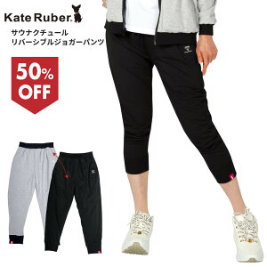 y労ӃZ[z KateRuber TEiN`[ WK[pc / PCg[o[ TEipc _CGbg VFCvAbv  Xpbc TEiX[c X|[c g[jO jO 