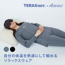 Activital TERAX HOT 血行促進温感長袖インナー スパッツ / テラックスホット リカバリーウェア 遠赤外線 輻射 テラ鉱…