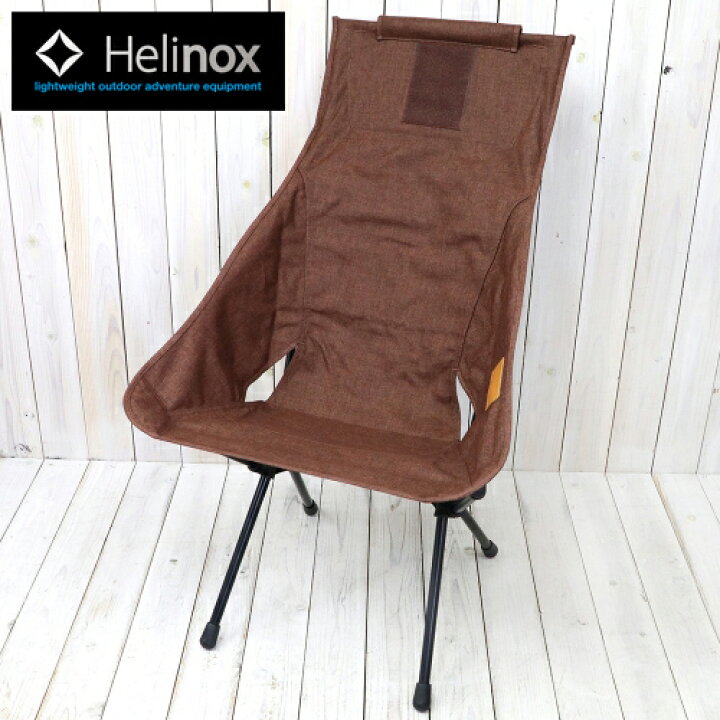 楽天市場】【クーポン配布中】Helinox (ヘリノックス)『サンセット 