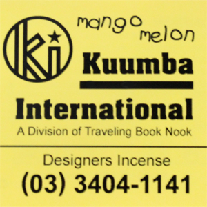 正規取扱店 クンバ KUUMBA インセンス 内祝い くらしを楽しむアイテム お香 incense MANGO MELON ラッピング無料