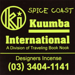 KUUMBA / Nowincensex(SPICE COAST)yyMt_zyCZXzyz