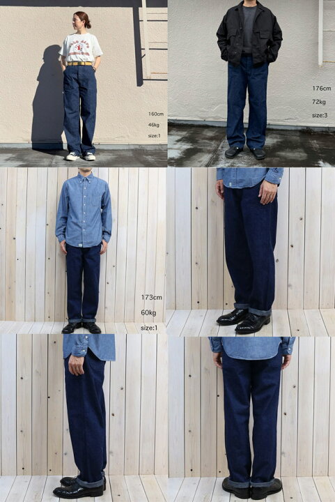 楽天市場】orSlow (オアスロウ) : US NAVY UTILITY PANTS (ONE WASH 