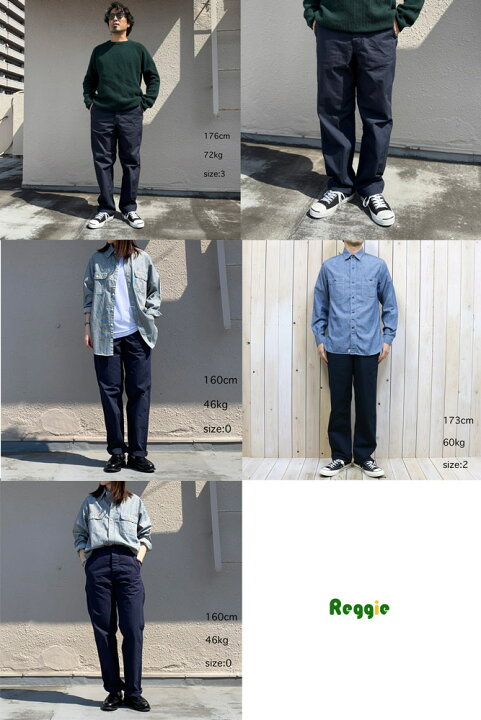 楽天市場】オアスロウ orSlow : FRENCH WORK PANTS (NAVY)【正規取扱店 