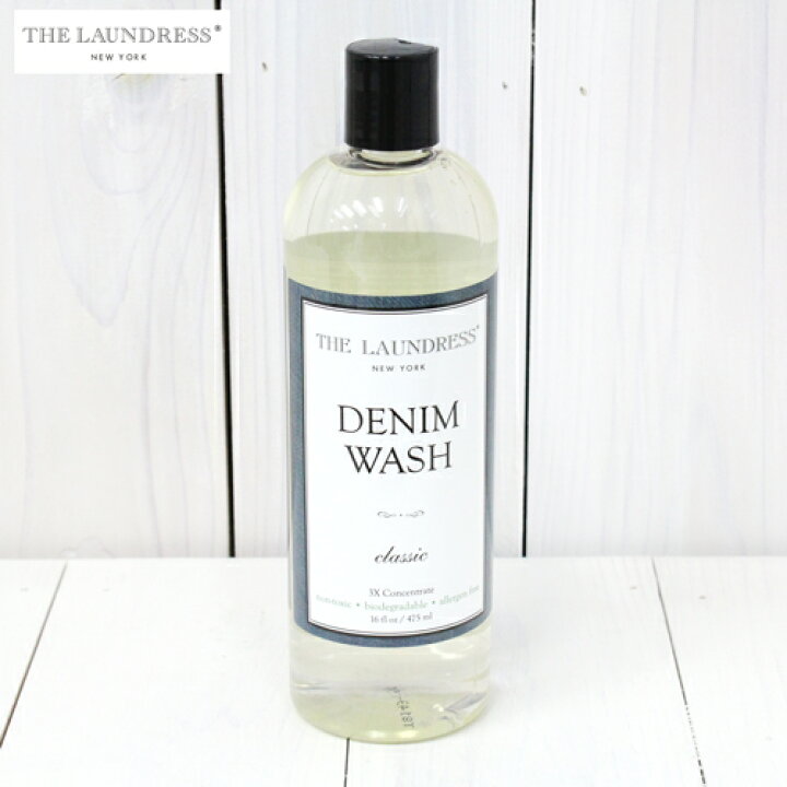 楽天市場】THE LAUNDRESS (ザ・ランドレス)『デニムウォッシュ』(475ml 