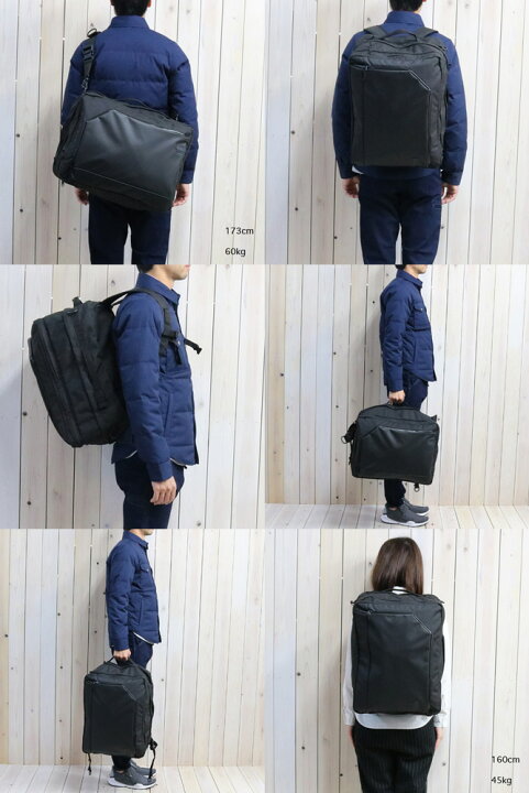 楽天市場】BAGJACK (バッグジャック)『3Way Traveller SOC-L』(Black 