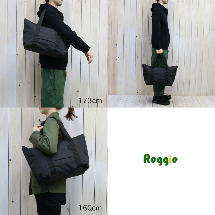 楽天市場】【クーポン配布中】BAGJACK『Basic tote molle』(Gray 