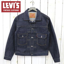 【10%OFFクーポン配布中】LEVI'S VINTAGE CLOTHING (リーバイス ビンテージ クロージング)『1953 TYPE II JACKET』(Rigid)【正規取扱店】【smtb-KD】【sm15-17】【楽ギフ_包装】【デニムジャケット】【セルビッジデニム】【メンズ】