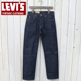 LEVI'S VINTAGE CLOTHING (リーバイス ビンテージ クロージング)『1966 501 JEANS』(Rigid)【正規取扱店】【smtb-KD】【sm15-17】【楽ギフ_包装】【デニムパンツ】【ジーンズ】【メンズ】