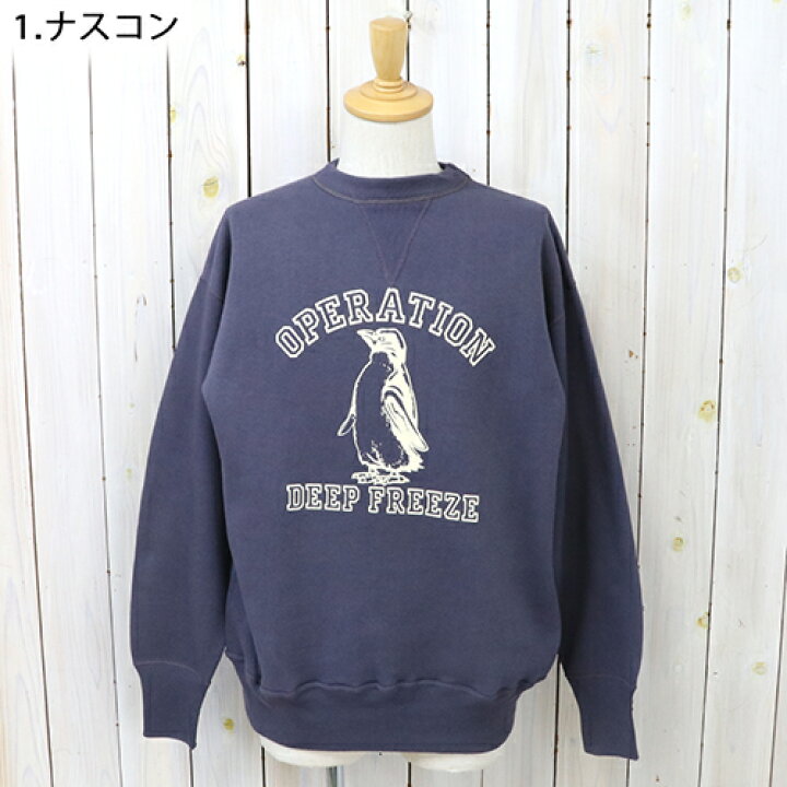 楽天市場】【クーポン配布中】WAREHOUSE (ウエアハウス)『Lot 401 DEEP 