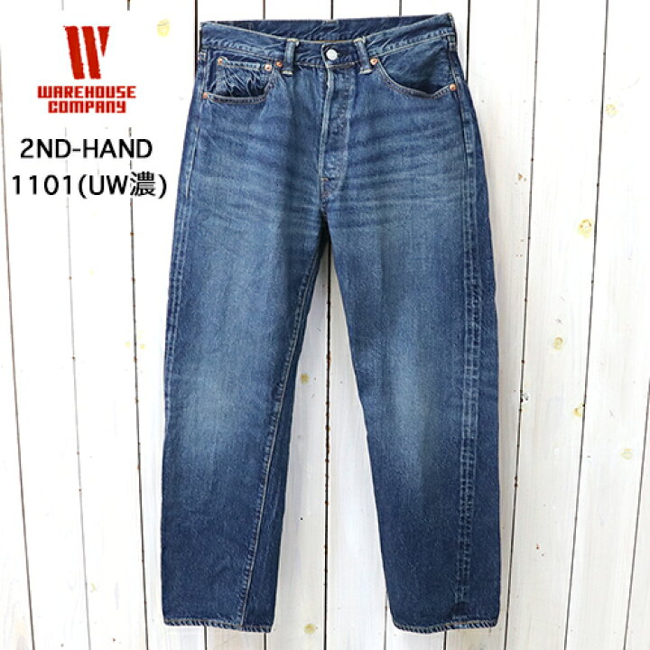 楽天市場】WAREHOUSE (ウエアハウス) : 2ND-HAND 1101 (USED WASH(濃 