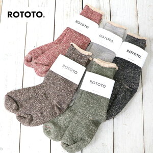 ROTOTO (���g�g) : DOUBLE FACE CREW SOCKS �gMERINOWOOL & BROWN OG�h�y���K�戵�X�z�y�y�M�t_��z�y�\�b�N�X�z�y�C���z�y�I�[�K�j�b�N�R�b�g���z�y�_�u���t�F�C�X�d�l�z�y���ȁz�y�����Y�z