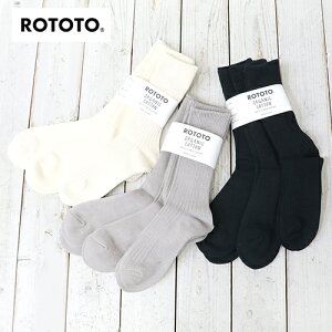 ROTOTO (���g�g) : ORGANIC DAILY 3 PACK CREW SOCKS�y���K�戵�X�z�y�y�M�t_��z�y�\�b�N�X�z�y�C���z�y�I�[�K�j�b�N�R�b�g���z�y�����Y�z