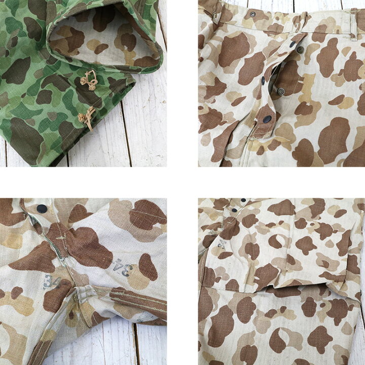 楽天市場】DEAD STOCK (デッドストック)『USMC FROG SKIN CAMO HBT 