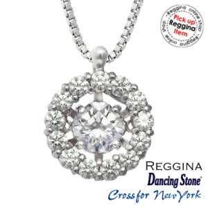 _VOXg[ lbNX NXtH[j[[N y_g Dancing Stone Cross For NewYork yMt_ NYP-507 SisNS[hJ[Ήł܂i[vX2cƓj