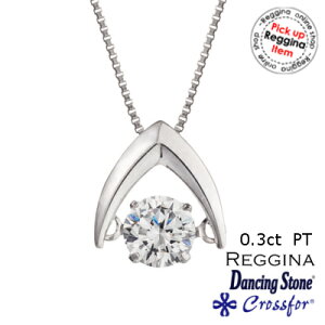 _VOXg[ _Ch lbNX 0.3ct v`i h ꗱx