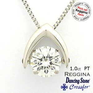 1Jbg _VOXg[ _Ch lbNX 1.0ct v`i h ꗱ@NXtH[