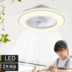 y5NԂ̐iۏ؁z 2025 V[Ot@Cg F LED V[Ot@ 6 8 10 12 V[OCg ^  k t@tƖ ʒ É V[OCg 