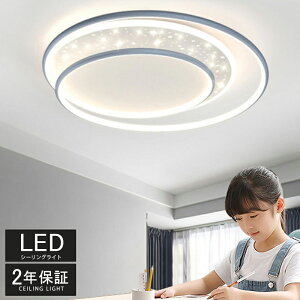 y5NԂ̐iۏ؁z LED V[OCg 6 8 10 12 F Rt q 铔 |Ή Hsv Ɩ  Vv  Ɩ NVbN ۈ牀 wZ c