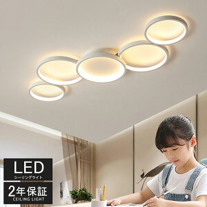 V[OCg ȃGl k  LED F R X}z ԐڏƖ Q rO Ɩ CeA Abp[Cg a m VƖ 6 8 10 12 14 Hsv 邢