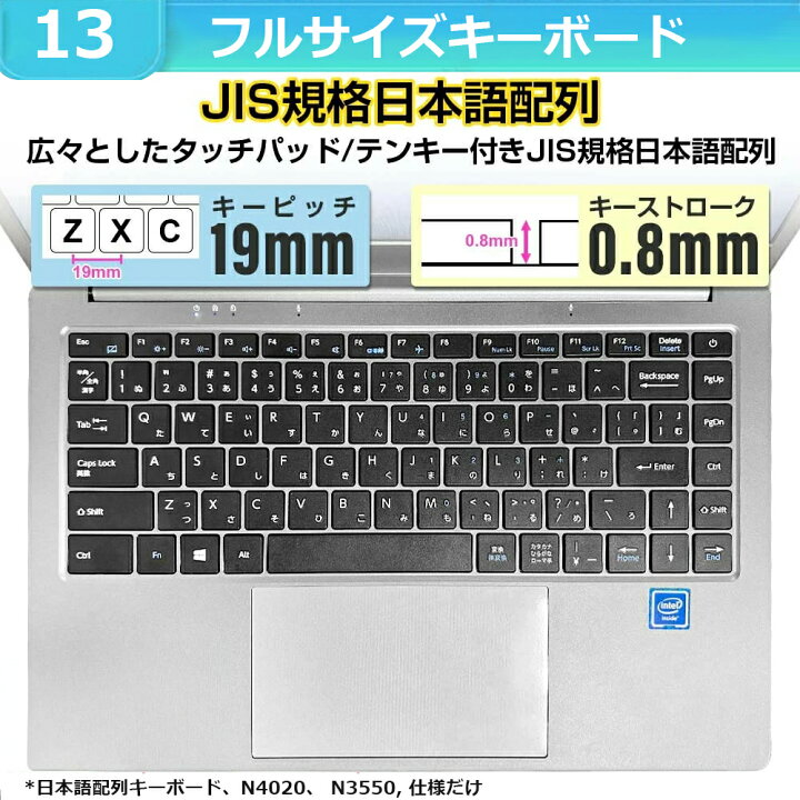 楽天市場】【三年保証☆Office付き】 2025年新登場 新品 Regian 