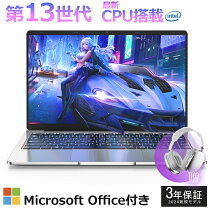 楽天市場】ピンク（機能（PC・ワークステーション）Webカメラ 