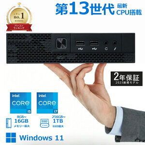 y2Nۏ؁officeځz ~jp\R fXNgbvp\R ~jPCRs[^[{aB Officet 13 Core i5 i7 ő5.0GHz ^ É pc yPC ^fXNgbvp\R Windows11 8GB 16GB S