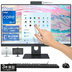 yONۏ؁Officetž^pc ^b`pl 13CPU I[C All-in-One fXNgbvp\R ̌^pc 23/27^ tHDť^ Ce Core i7 Windows 11 ̌^p\R 