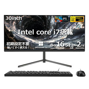 y30C`ʁS҂ɂS̏ݒς݁ž^pc 30^ fXNgbvp\R tHDť^ fXNgbvp\R Ce Core i7yWindows 11ځzUSB 2.0/ USB 3.0/5G WIFI 