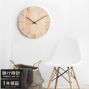 yz+300~OFFz Ǌ|v dgv |v É  y ؐ ǎv k v Ǌ| |v ׊|v 킢 Vv 30cm 傫 Â AiO IV  