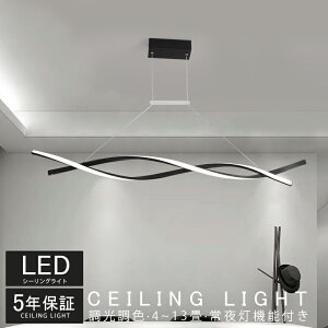 y5Nۏ؁z y_gCg Ɩ  k [ ݂艺Cg V[Op dC 8 10 14LED _CjO Lb` VƖ dF F H Q R ȃGl a