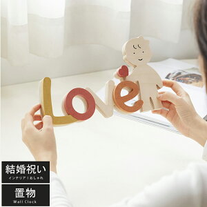 u kG  킢 Love Home CeA k G  l킢G _ ؐIuWF  Ebh ؐG ֎G l` l v[g Mtg  v`