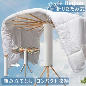 ygρz  󕨊 X^h ܂肽ݎ nK[  bN  nK[bN O [^  ^I m   nK[|