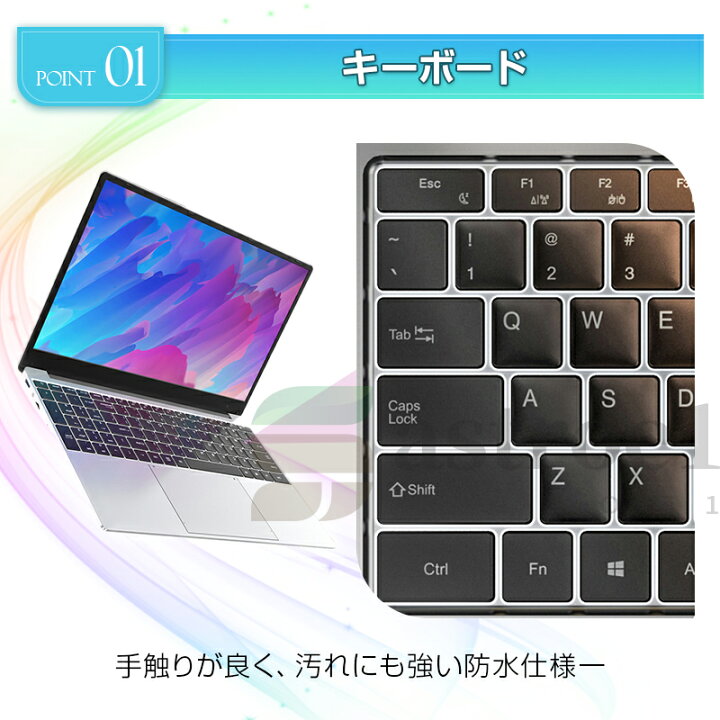 楽天市場】【新品】【三年保証☆17インチ大画面】 ノートパソコン 