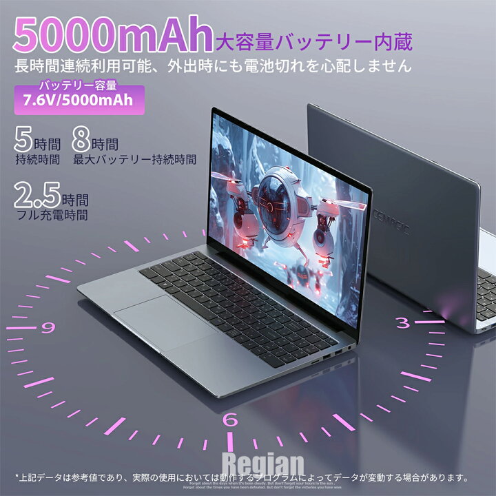 楽天市場】【三年保証☆Office付き】 ノートパソコン ノートPC 新品 