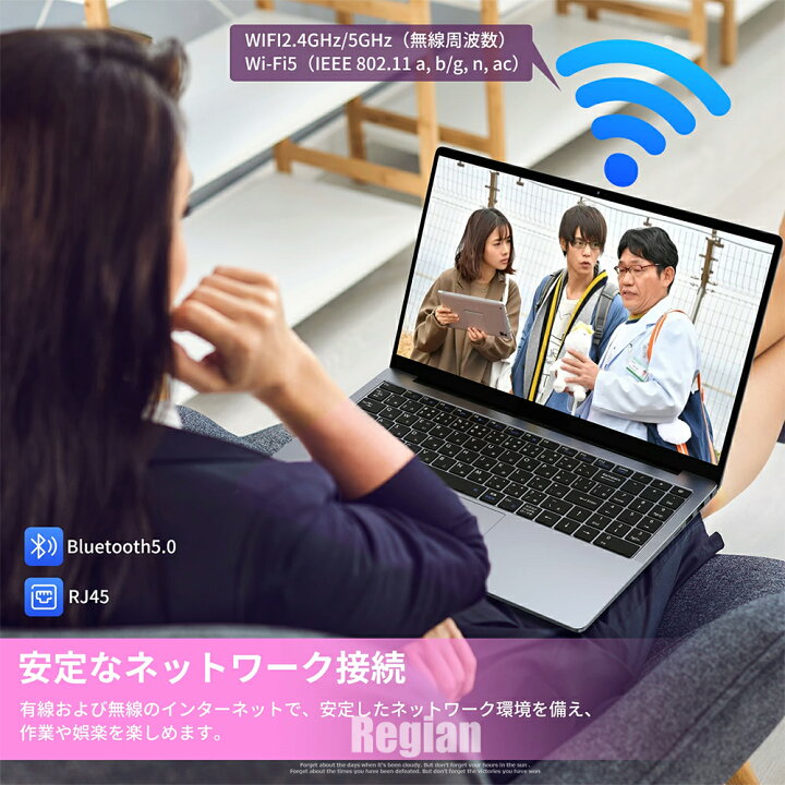 楽天市場】☆office搭載＼三年保証／ 2025新登場 新品 パソコン ノート 