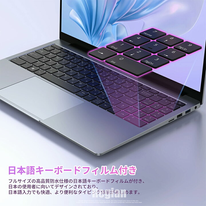 お買い得！☆安定度ばつぐん☆ビジネス ノートパソコン／オフィスOK 