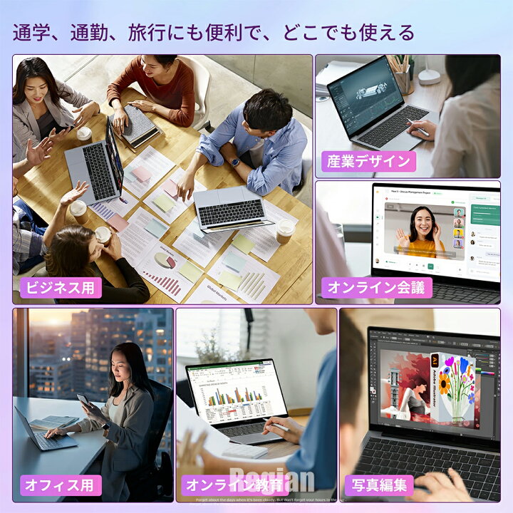 楽天市場】☆office搭載＼三年保証／ 2025新登場 新品 パソコン ノート 